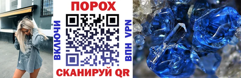 kraken онион  Киселёвск  АМФЕТАМИН VHQ 