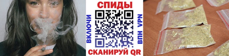 Бутират оксана  закладки  Киселёвск 
