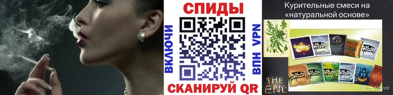 Бутират 1.4BDO Киселёвск