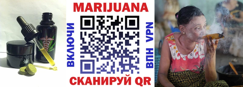 Cannafood марихуана  гидра зеркало  нарко площадка телеграм  Киселёвск 