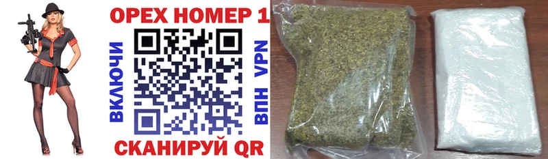 Cocaine VHQ Киселёвск