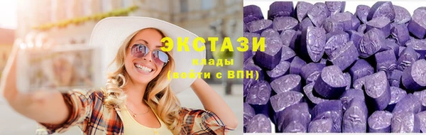 каннабис Зерноград