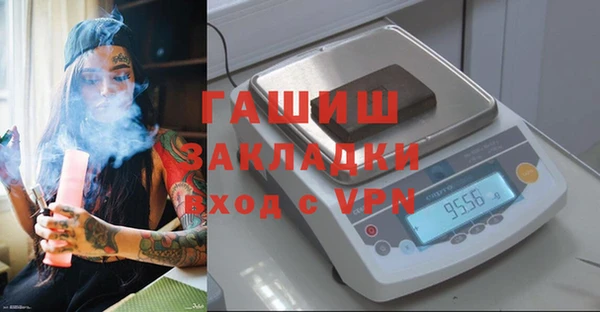 каннабис Зерноград