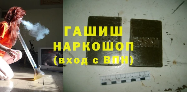 прущая мука Заволжье