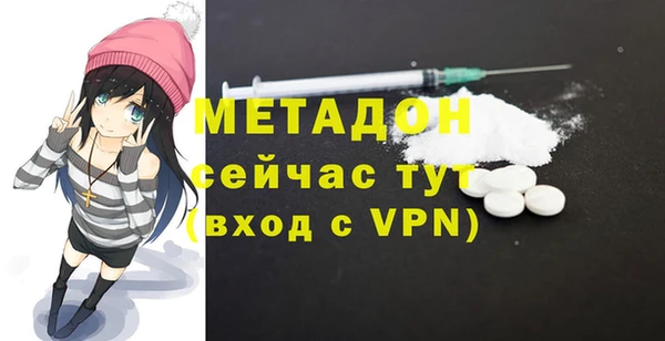 прущая мука Заволжье