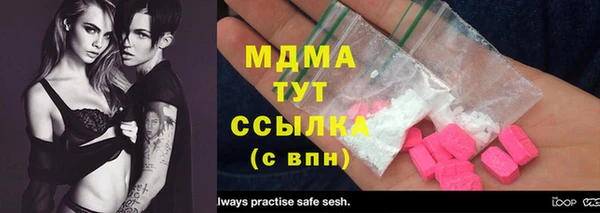 каннабис Зерноград