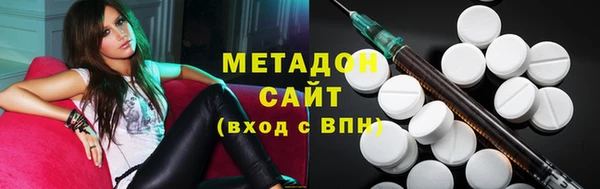 каннабис Зерноград
