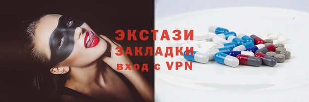 каннабис Зерноград