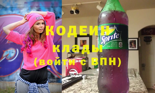 каннабис Зерноград