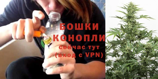 прущая мука Заволжье
