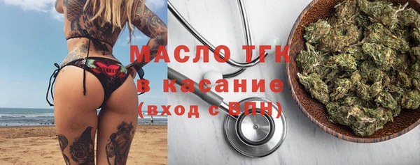 прущие грибы Зеленодольск