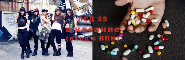 COCAINE Ельня