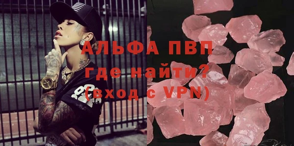 каннабис Зерноград