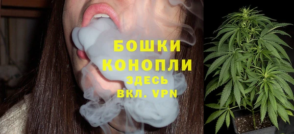 MDMA Заволжск