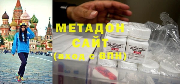 прущая мука Заволжье