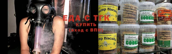 прущая мука Заволжье