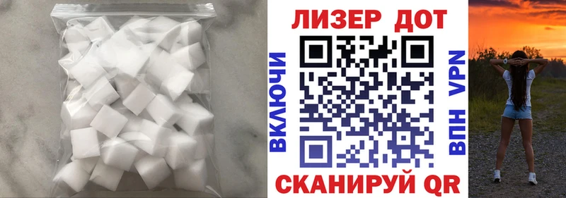 Лсд 25 экстази ecstasy  blacksprut   Киселёвск 