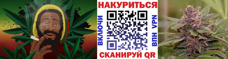 kraken ССЫЛКА  Киселёвск  Каннабис ГИДРОПОН  закладки 